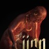 Игра Jinn