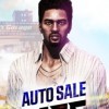 GrabTheGames новые игры