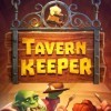 Игра Tavern Keeper