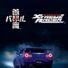 Новые игры Гонки на ПК и консоли - Tokyo Xtreme Racer