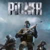 Лучшие игры Пост-апокалипсис - Pioner (топ: 2.3k)