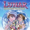Новые игры Пиксельная графика на ПК и консоли - Lunar Remastered Collection