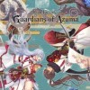 Игра Rune Factory: Guardians of Azuma