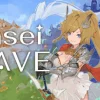Tensei Brave