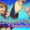 Project Solaris