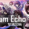 DreamEcho
