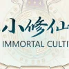 Little Immortal Cultivator