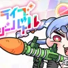 Hololive Fantasy Battle