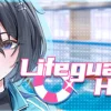 Lifeguard Holic