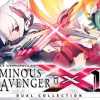 Gunvolt Chronicles: Luminous Avenger iX 1+2 Dual Collection