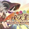 PuzzMao〜Puzzle and Magical Overlord〜