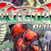 XeGrader plus