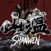 Лучшие игры Для одного игрока - Shanwen (топ: 0k)