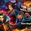 Three Kingdoms:BOND
