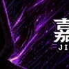 Jiahao