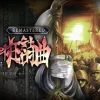 The Rhapsody of Zephyr Remastered