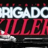 Игра Brigador Killers