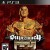 Supremacy MMA