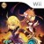 Tales of Symphonia: Dawn of the New World HD
