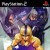 The Nightmare of Druaga: Fushigino Dungeon