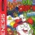 Fantastic Dizzy