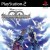 Kingdom Hearts RE: Chain of Memories