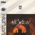 Hexen