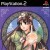 Atelier Violet: Alchemist of Gramnad 2