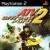 ATV Offroad Fury 2
