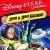 Disney/Pixar Learning: 2nd & 3rd Grade