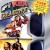 Spy Kids Collection
