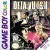 Deja Vu & Deja Vu II: The Casebooks of Ace Harding