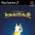 Doko Demo Issyo: Toro and the Shooting Star