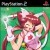 Chu-kana Janshi: Tenhou Painyan