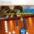 Hardwood Backgammon