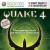 Xbox 360: The Official Xbox Magazine Issue 06 Demo Disc [UK]
