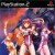 Gunbuster