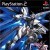 Mobile Suit Gundam SEED: Federation vs. Z.A.F.T.