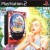 Hisshou Pachinko: Pachislot Kouryaku Series CR Marilyn Monroe