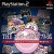 The Super Puzzle Bobble DX