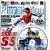Official PlayStation Magazine Vol. 73