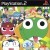 Sgt. Frog: Meromero Battle Royale Z
