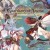 Rune Factory: Guardians of Azuma