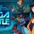 MegaBattle