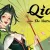 Qianli: The Vastscape Scroll