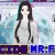 Novel Forger: Suicide Mr. Fury