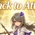 Attack to Attack