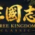 Three Kingdoms Classic