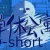 D-short