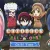 Laid-Back Camp All -in -one!! Chill Time